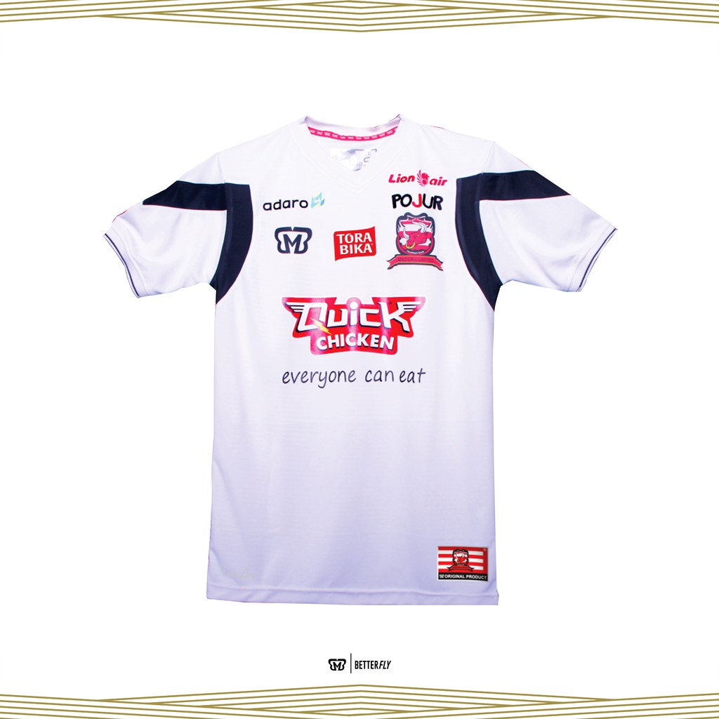 JERSEY MADURA UNITED THIRD 2018 -  MBB APPAREL