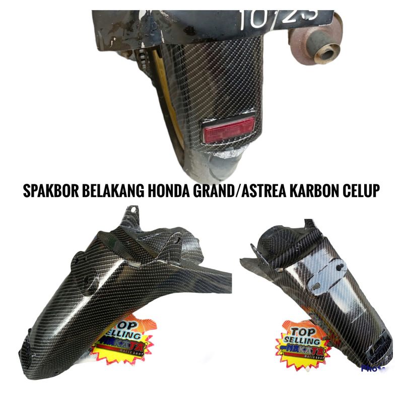 spakbor belakang motor grand atau astrea karbon slebor belakang honda grand astrea carbon celup moti