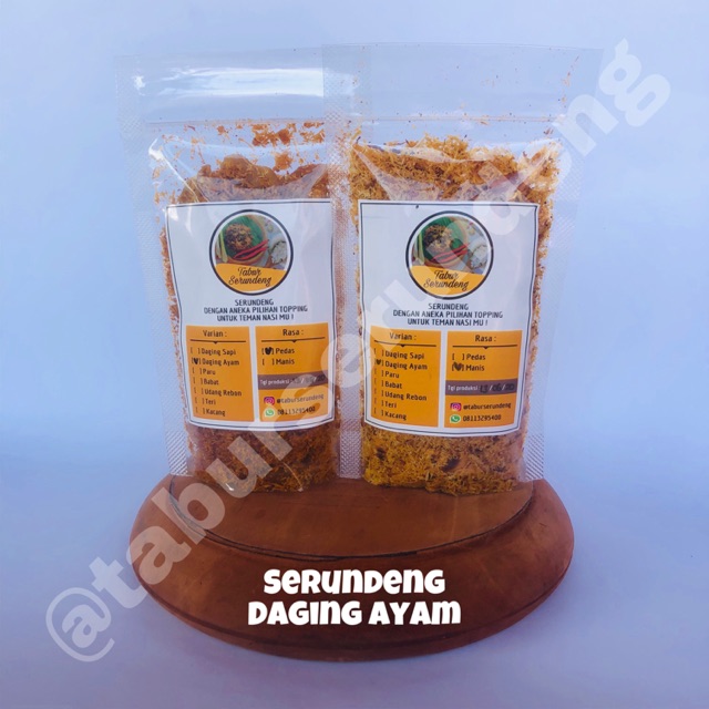 

SERUNDENG DAGING AYAM