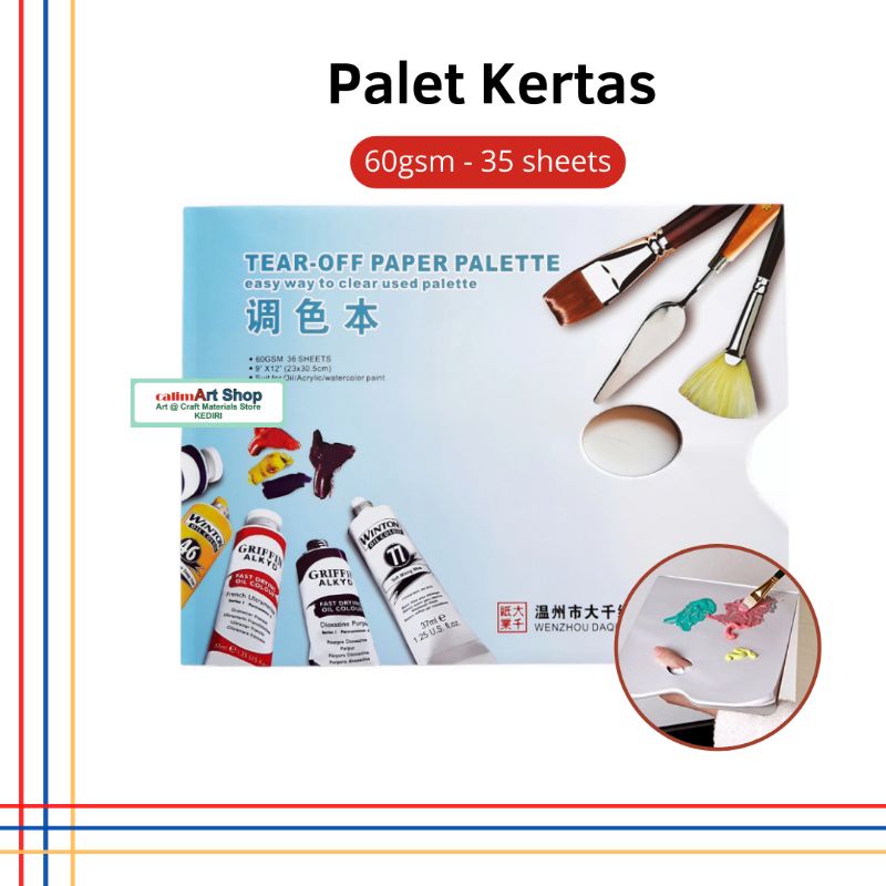 Palet Kertas / Palet Lukis Kertas / Tear Off Paper Palette