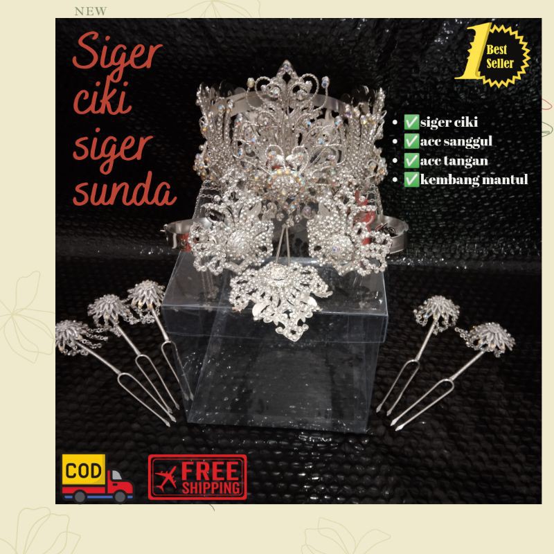 SIGER CIKI MURAH | SIGER PENGANTIN | SIGER PENGANTIN SUNDA | SIGER SUNDA CIKI MODERN