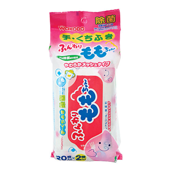 Wakodo Baby Hand And Mouth Wiper 20Sheets x 2