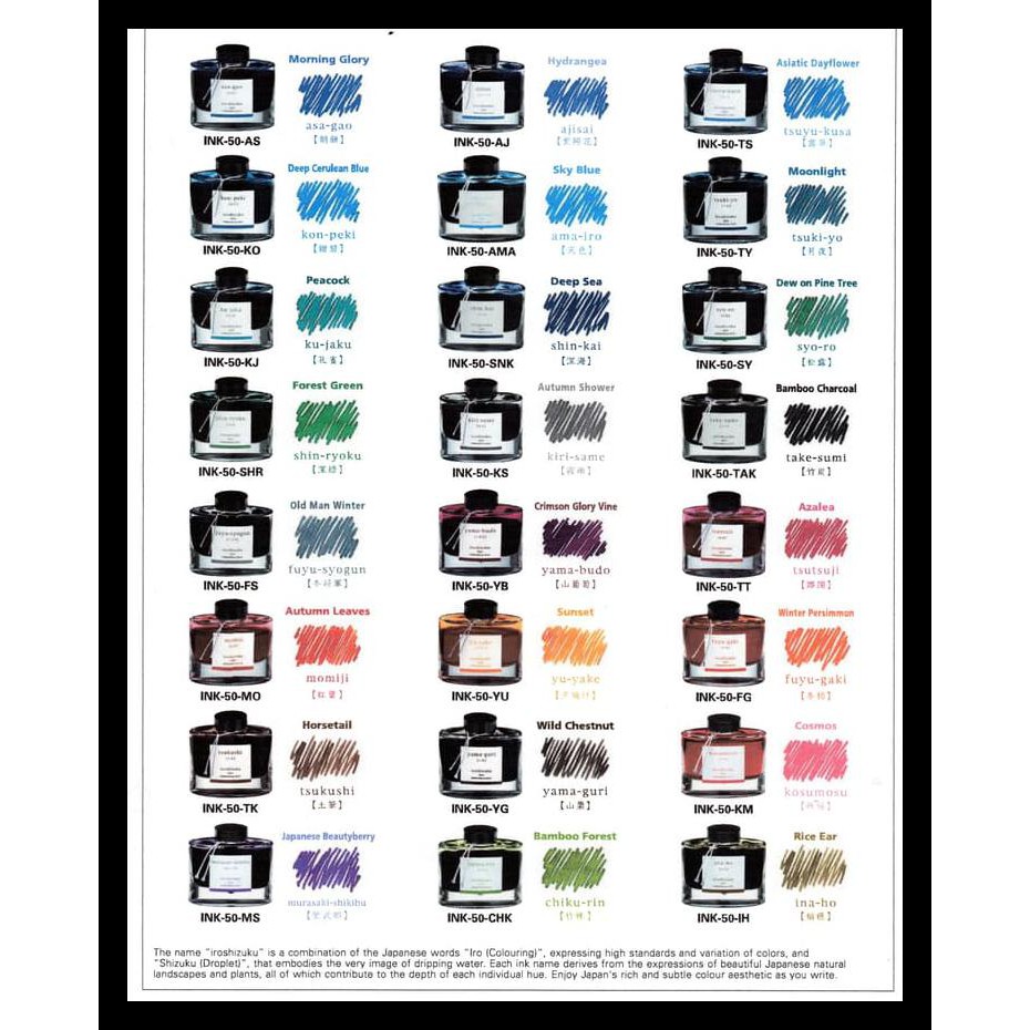 

Pilot Iroshizuku Ink / Tinta Iroshizuku Ink-50-Int Terlaris