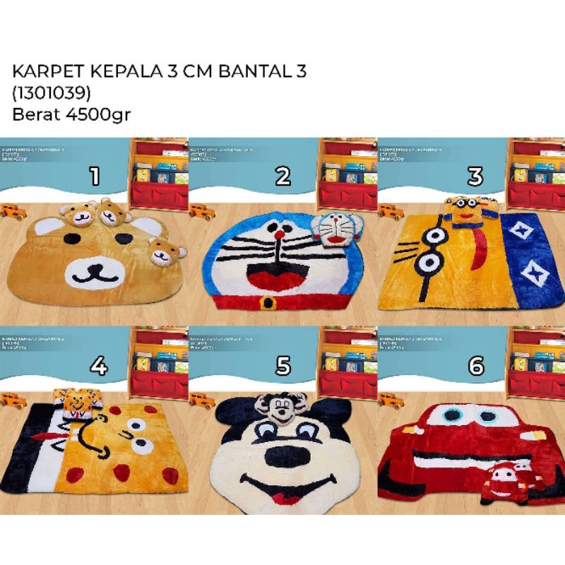 Karpet kepala karakter 3 cm bantal 3