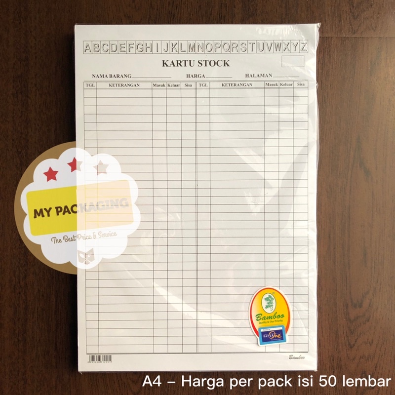 Kartu Stock barang / Stock Card ukuran A4 [50 Sheets]