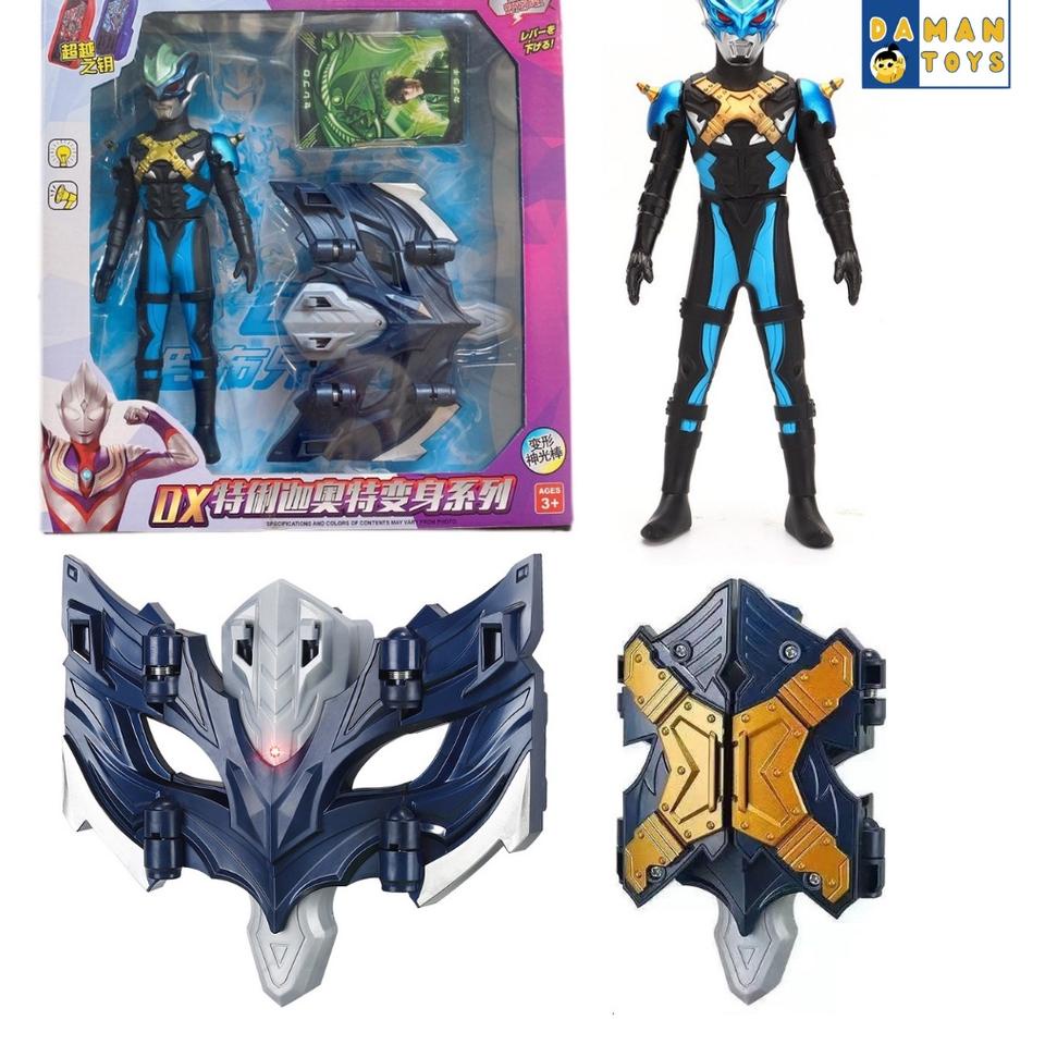 Pasti Murah / Z9DOI Senjata Ultraman Z Geed Orb Ginga Ultramen X Ultrman Mainan Anak Laki Laki //Sup