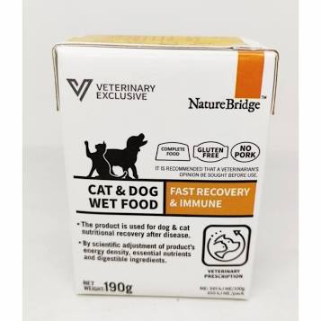 MAKANAN KUCING ANJING NATURE BRIDGE RECOVERY WT FOOD 190 GRAM