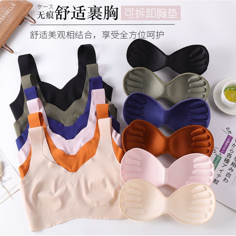 MOORB016 (COD) Bra wanita Pakaian Dalam Wanita High Quality Bh Murah Tanpa Kawat Best Seller