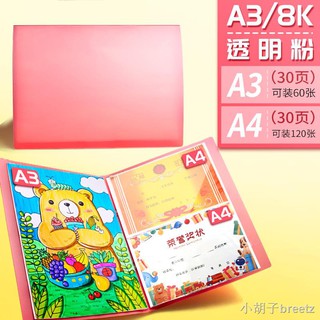 Buku Album Poster Dengan Folder Lukisan Ukuran A3 Untuk Koleksi Shopee Indonesia