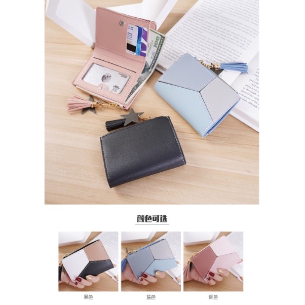 TASBLUE DOMPET LIPAT WANITA D17 DOMPET WANITA GRADASI 3 WARNA DOMPET WANITA PENDEK RESLETING DOMPET KOIN TRENDY