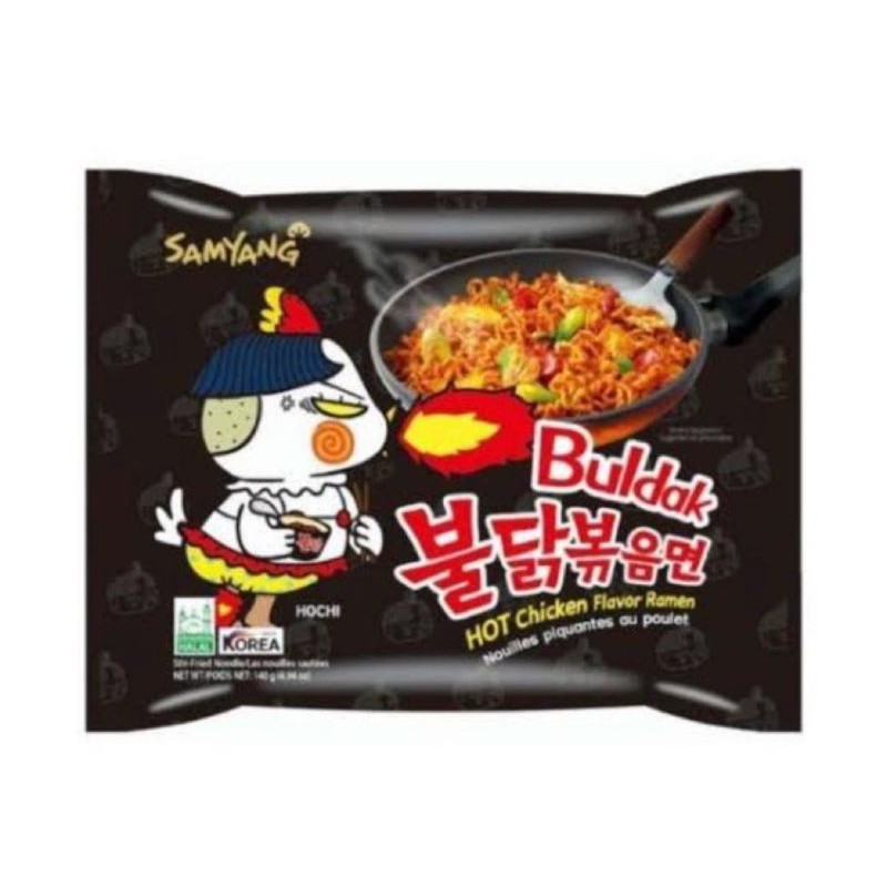 

Samyang Original