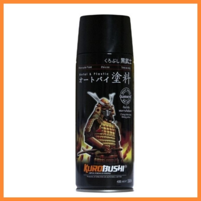 Cat Samurai Paint Silver No 124 400ml