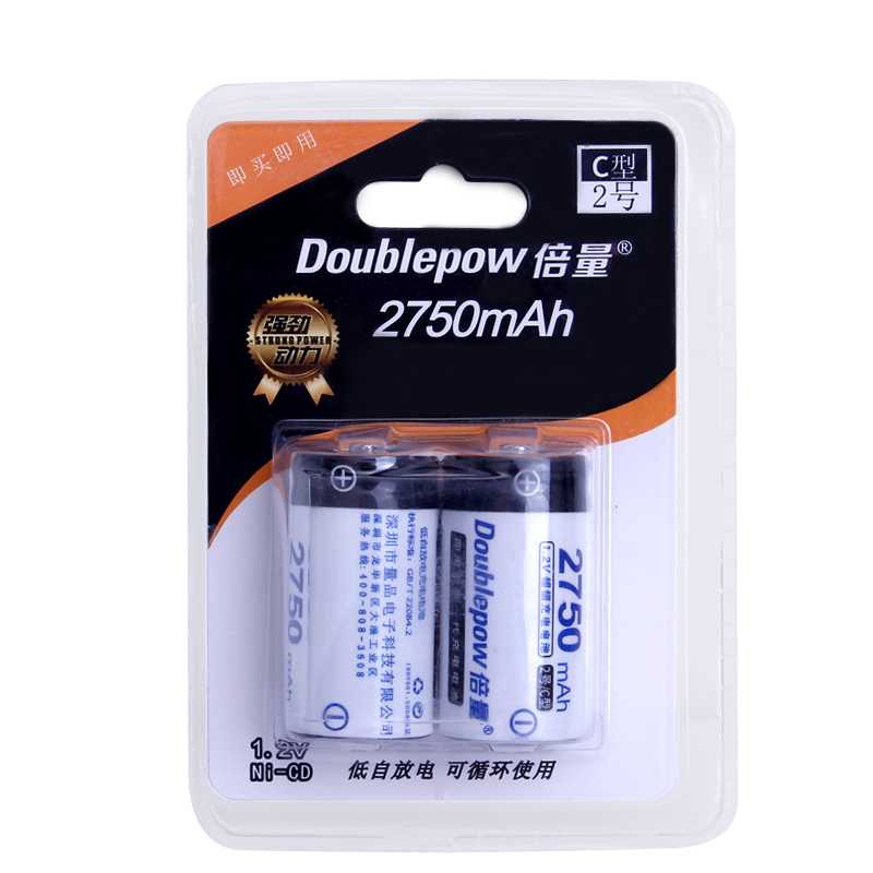 Doublepow Baterai Cas L14 LR14 C Ni-CD Rechargeable 1.2V 2750mAh 2PCS-Putih