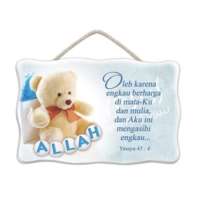 Hiasan Dinding Allah Mengasihi