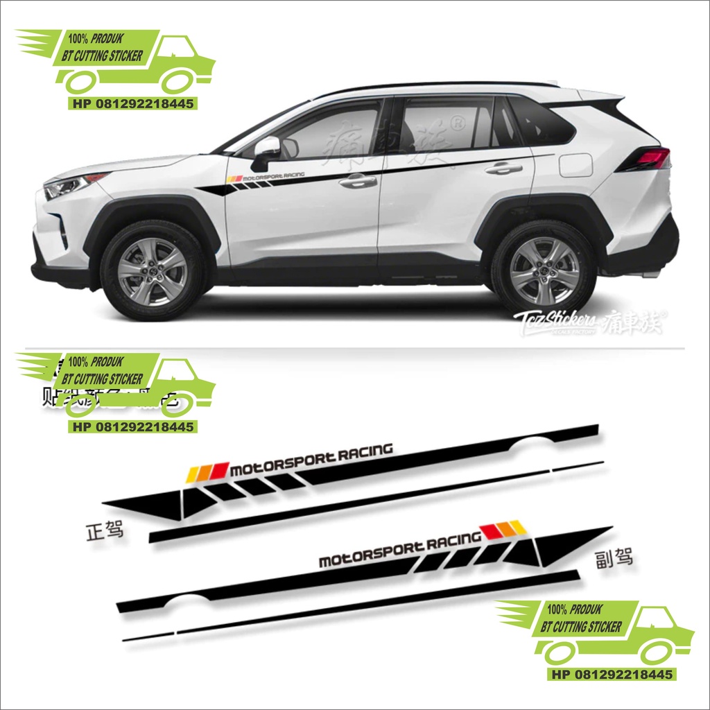 BT sticker mobil toyota rav4 sticker mobil rav4 sticker striping mobil rav4 sticker list mobil rav4