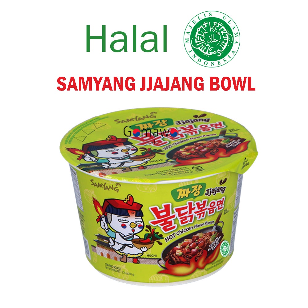 

MIE INSTAN SAMYANG JJAJANG CUP BOWL HALAL MUI