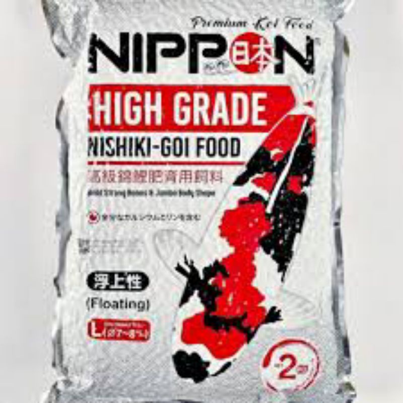 Pakan Ikan Koi Import - Nippon Koi Food Colormax 2kg