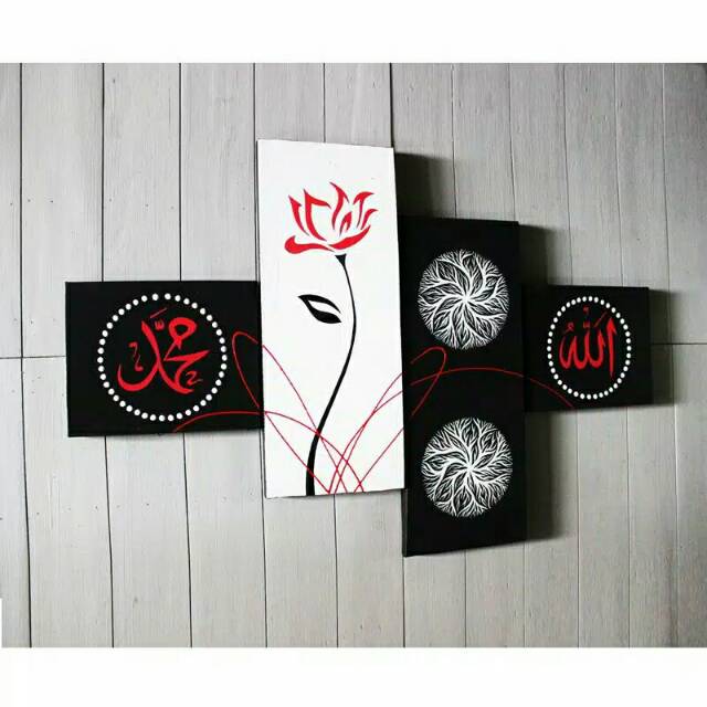 Lukisan Kaligrafi Bunga