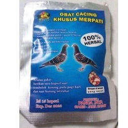 OBAT CACING KHUSUS MERPATI | Panca Jaya