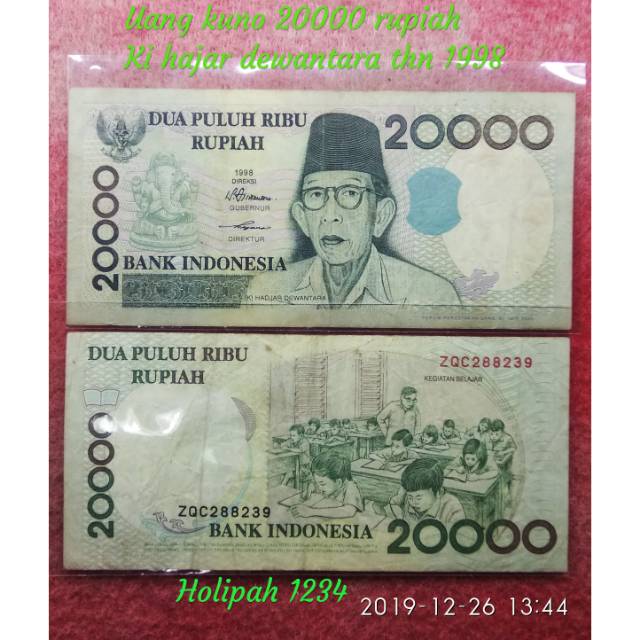 Uang kuno 20000 rupiah ki hajar dewantara thn 1998
