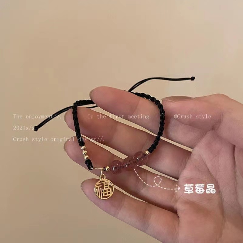 Gelang Tali Hitam Adjustable Hias Opal Fu Gaya Korea Untuk Wanita