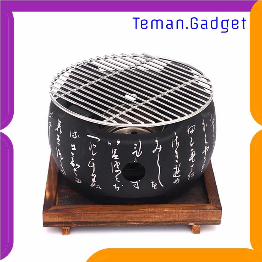 TG-IDI Aihogard Alat Panggang Arang BBQ Japanese Grill Stove 20x20 cm - H02