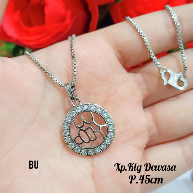 kalung xuping-xuping lafaz Allah
