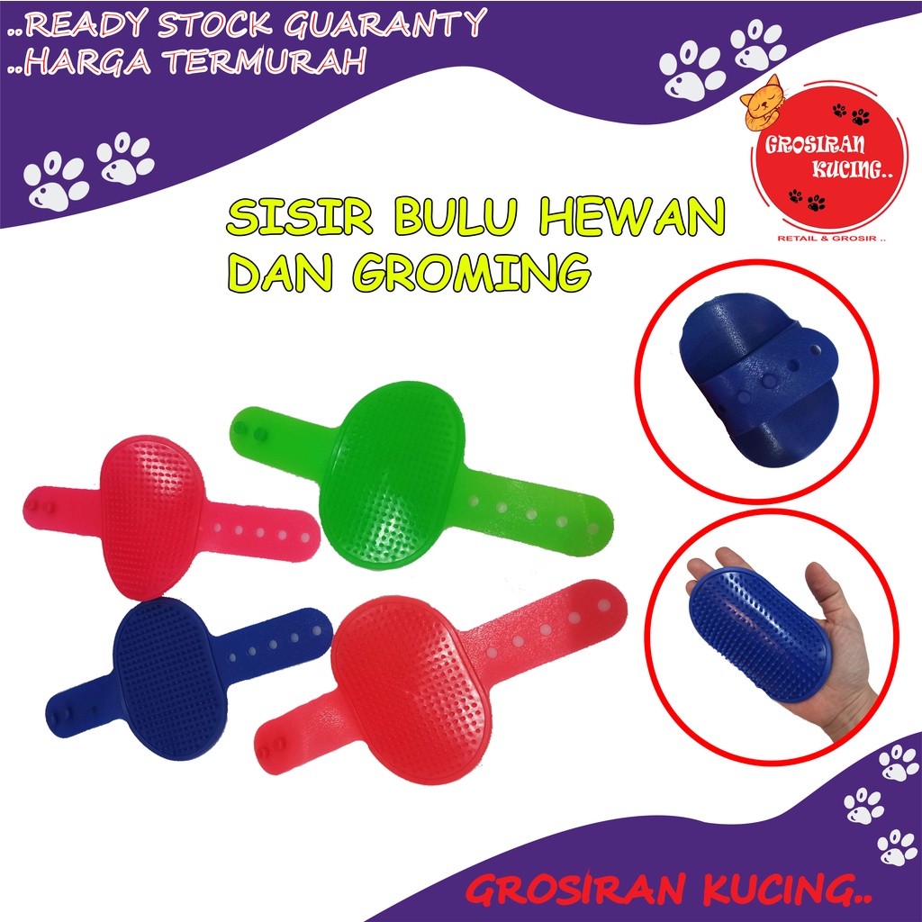 Sisir Bulu Kucing Anjing - Sisir Mandi Silicone - Sisir Oval Karet Tanpa Dus/ Peralatan Grooming