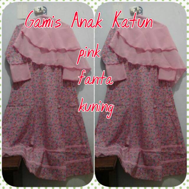 Gamis anak katun
