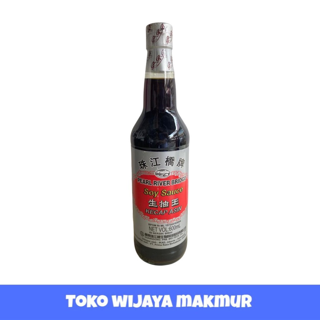 

Pearl River Bridge Soy Sauce 600ml