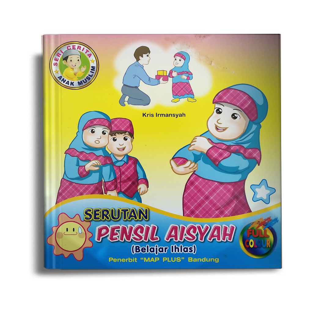 

BUKU ANAK ISLAMI SERUTAN PENSIL AISYAH