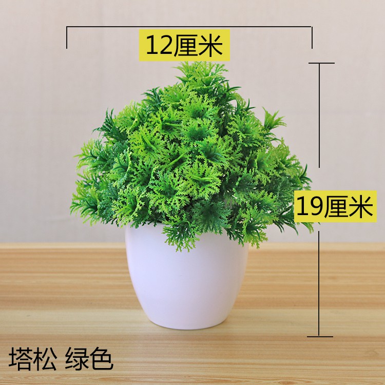 MOGYMOGY PT31 Pot Tanaman Hias Bunga Hias Plastik Ornamen Pot Bongsai Artificial Flower Decoration