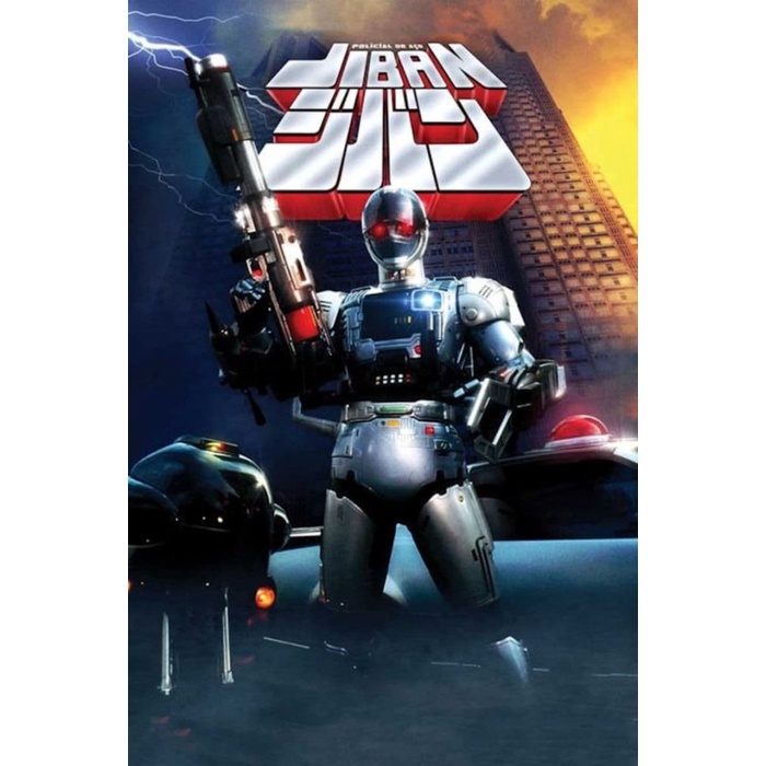 DVD JIBAN (TEKS INDONESIA)