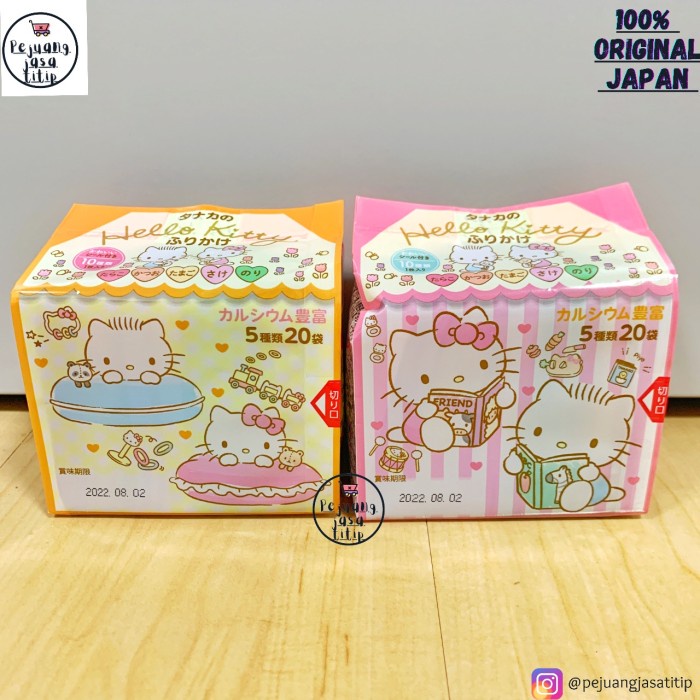 

✨COD✨ Furikake Abon Jepang Hello Kitty/Doraemon/Anpanman & Bonus STIKE - Hello kitty