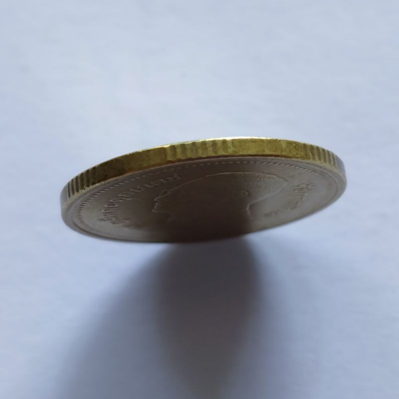 Uang koin asing Thailand 2 baht