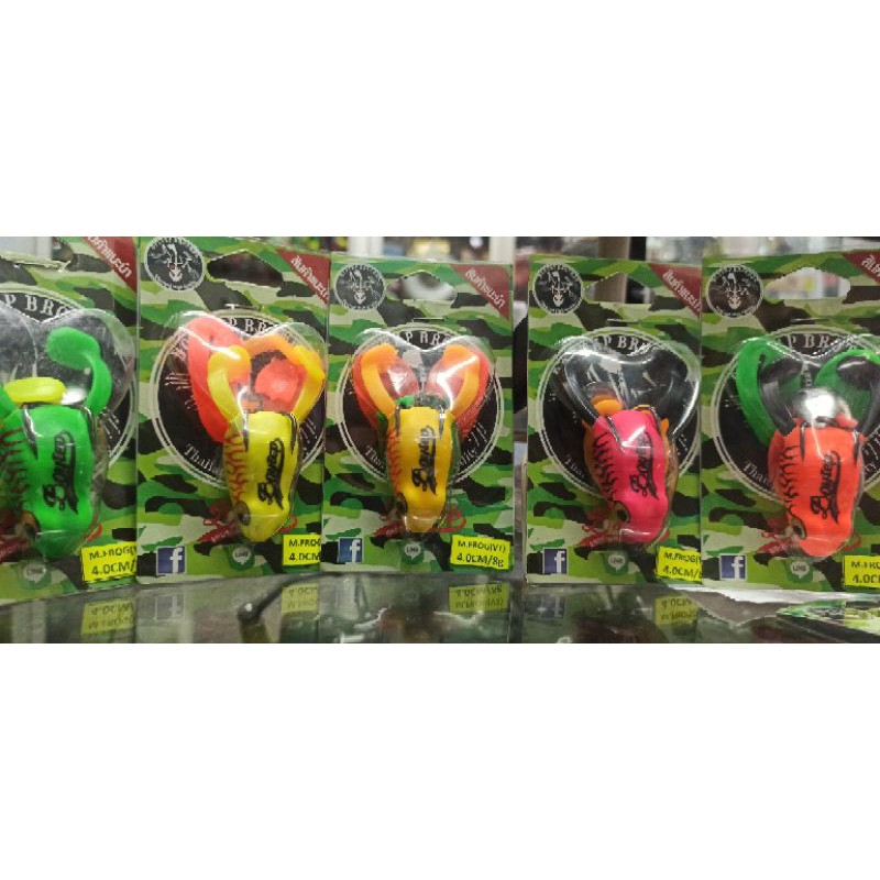 Umpan Casting Ikan Toman Dan Gabus Merk Boytep