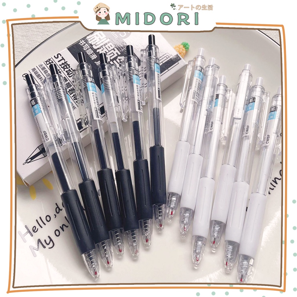 

[MIDORI] Pena Gel Simple Pen White black Mekanik 0.5mm Aesthetic Pen - D0036
