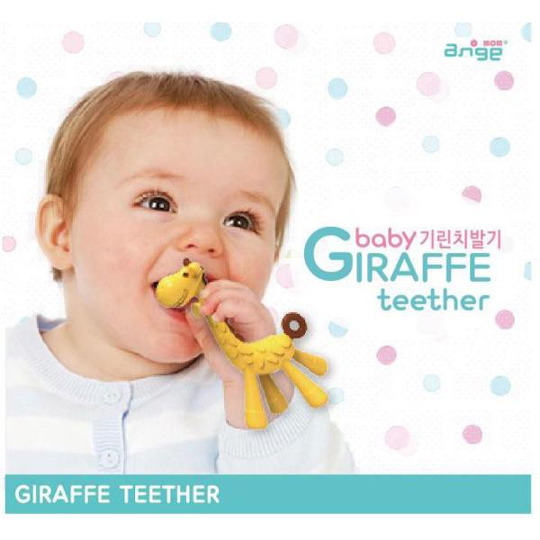 ANGE Giraffe Baby Teether / Gigitan Bayi Jerapah + BPA Free - Made in Korea