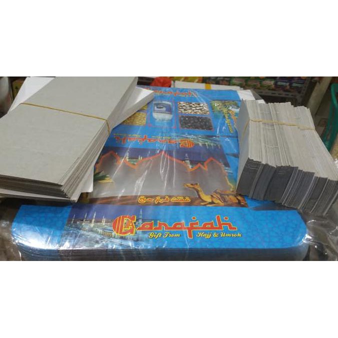 

Oleh-oleh Haji Kardus kosong paket oleh oleh haji gift from hajj
