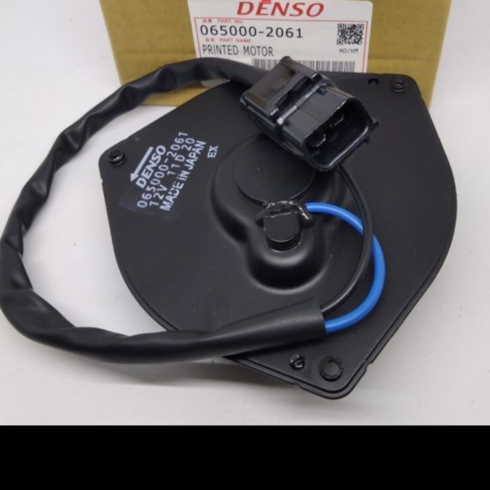 motor fan kipas ac soluna bareno corolla great twincam 065000-2061