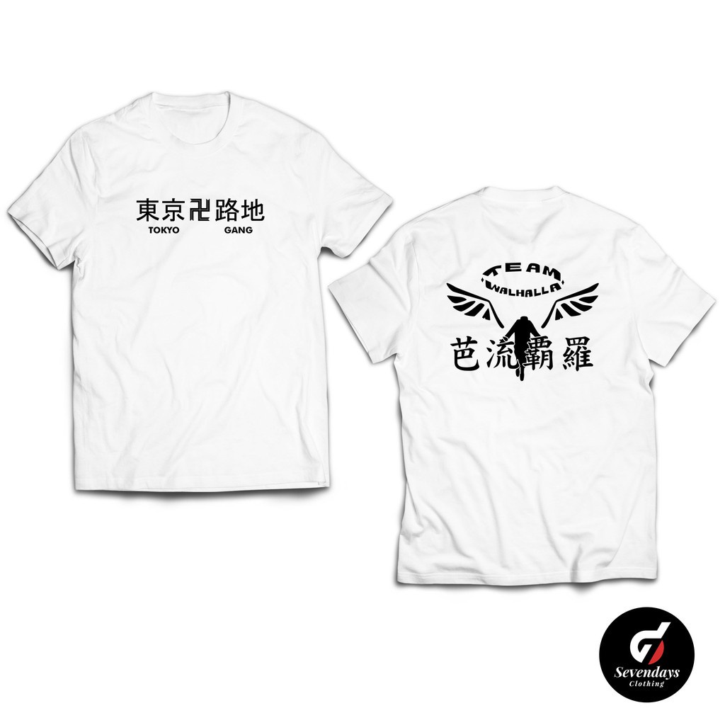 Kaos VALHALLA TOKYO REVENGERS ANIME BAJU JEPANG