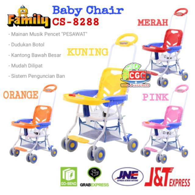 baby chair family