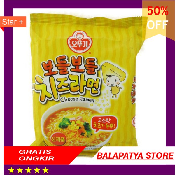 

HOT PROMO !!! Ottogi Cheese Ramen made in korea