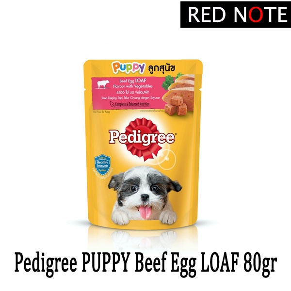 Pedigree Pouch Puppy Beef 80gr