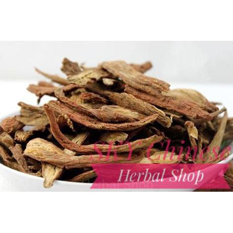 

Silahkan Order] Hong Dan Shen (Tepung) / Salvia Root/ Red Sage Root/ Jantung Tan Shen