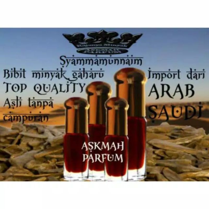 

DIHNIL OUD/ MINYAK GAHARU SAUDI ASLI