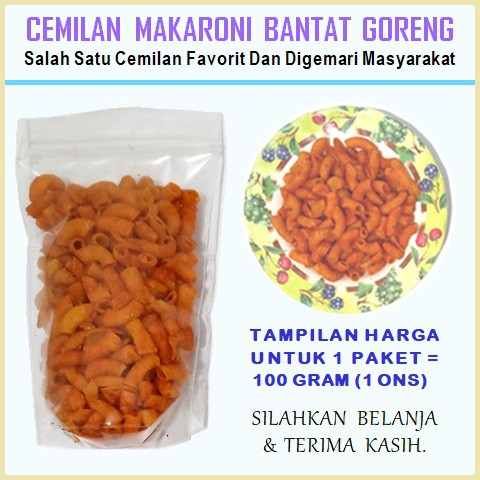 

CEMILAN MAKARONI BANTET BOGOR (MAKARONI KERING / GORENG) RASA ASIN PEDAS DAN GURIH