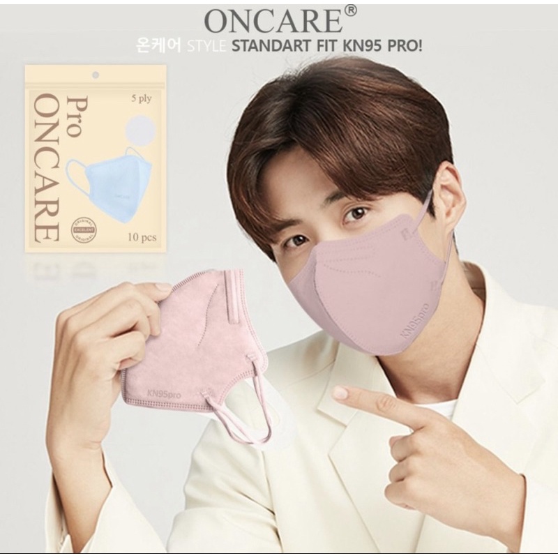 ONCARE Masker KN95 PRO Oncare 5ply isi 10 pcs