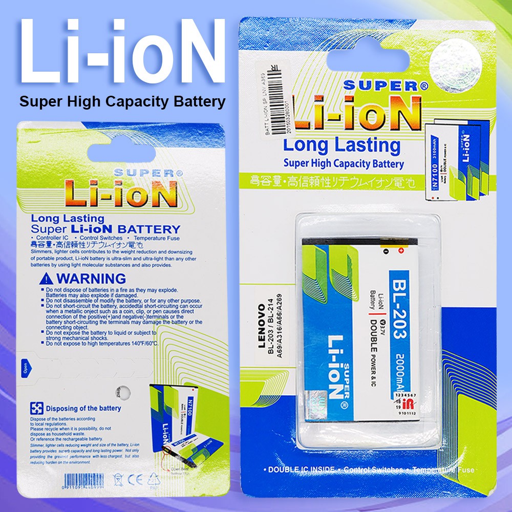 BATTERY LI-ION SUPER LENOVO A369 BATERAI MURAH