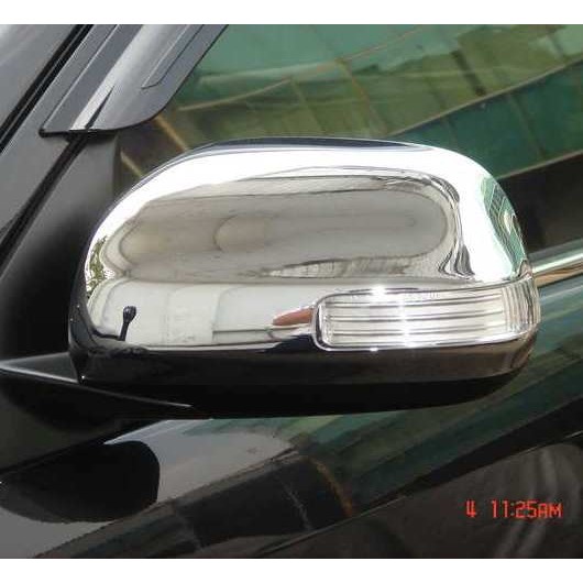 Cover Spion Rush / Terios Full Chrome